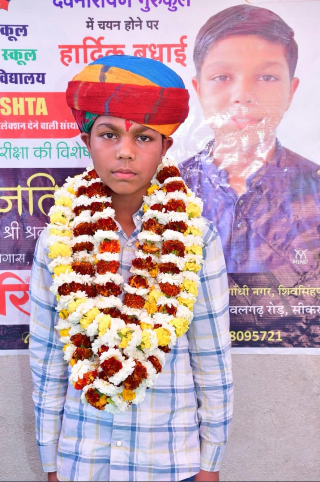 Classroom instruction